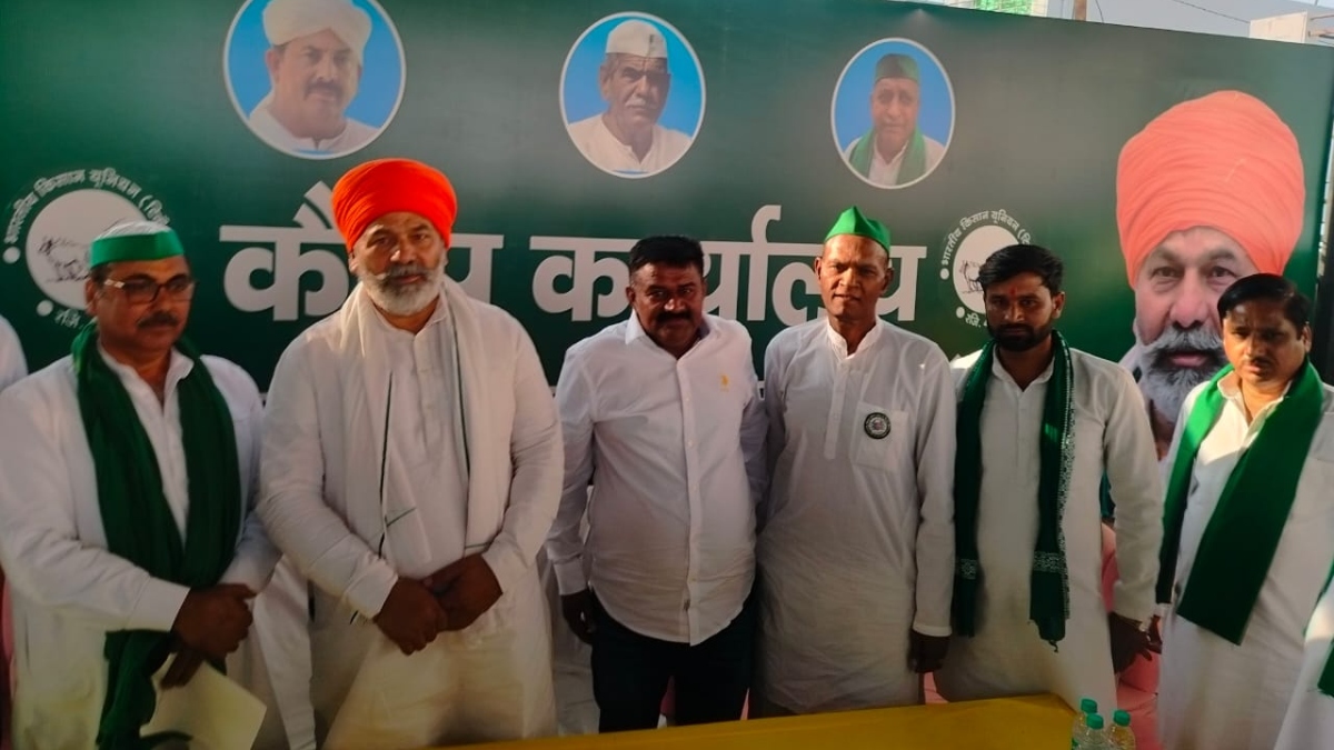 kisan mahapanchayat in greater noida farmers unite for demands on 22 november