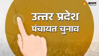जिला पंचायत अध्यक्ष के प्रत्याशी सात लाख रुपये तक कर सकेंगे खर्च।
