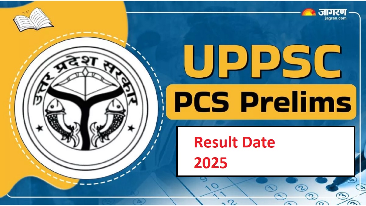 uppsc pcs result date 2025 when will the result of up pcs preliminary exam be declared know the possible date
