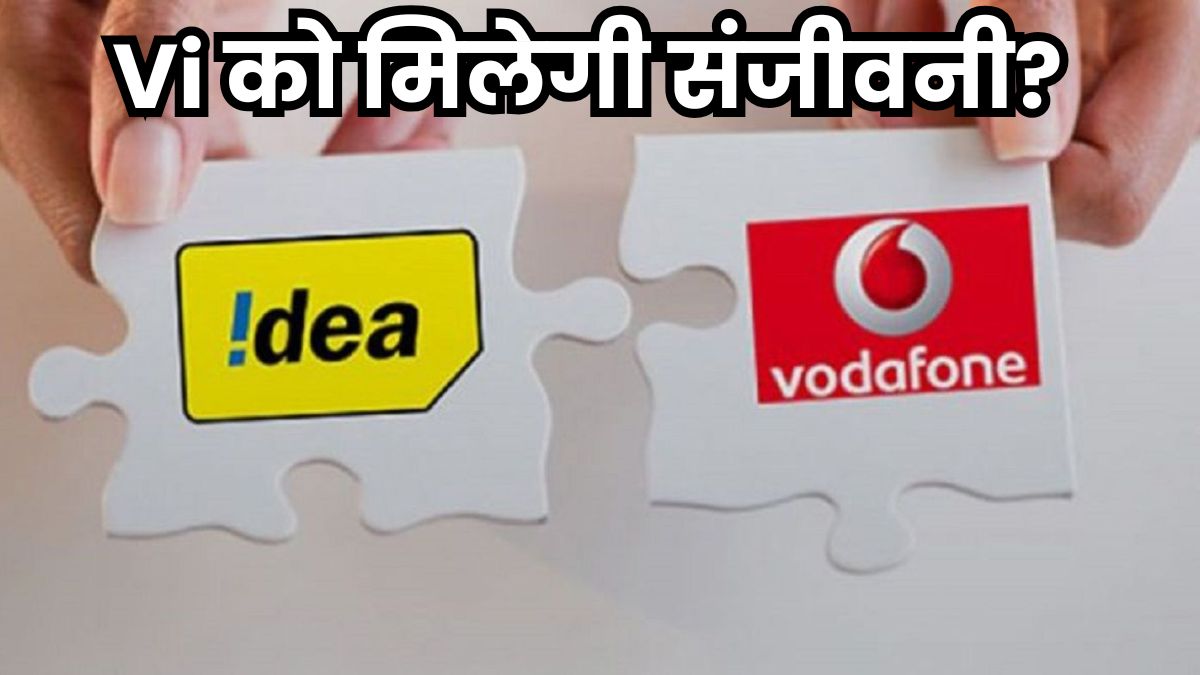 us pe firm tgh eyes 6 billion dollar deal with vodafone idea and take control of it