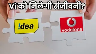 वीआई में अमेरिकी कंपनी कर सकती है निवेश