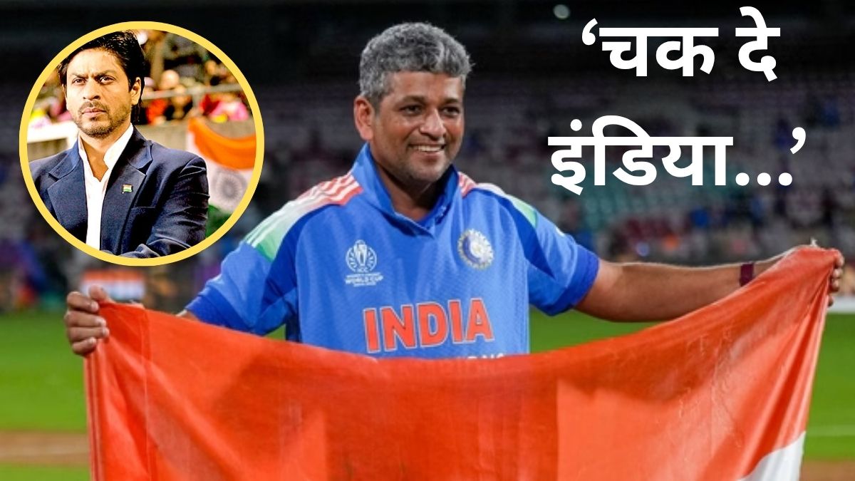 amol mazumdar chak de india moment never played for india but his coaching guided team india to world champions