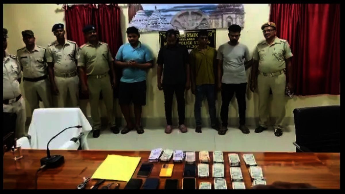 brown sugar seized four smugglers arrested in police operation