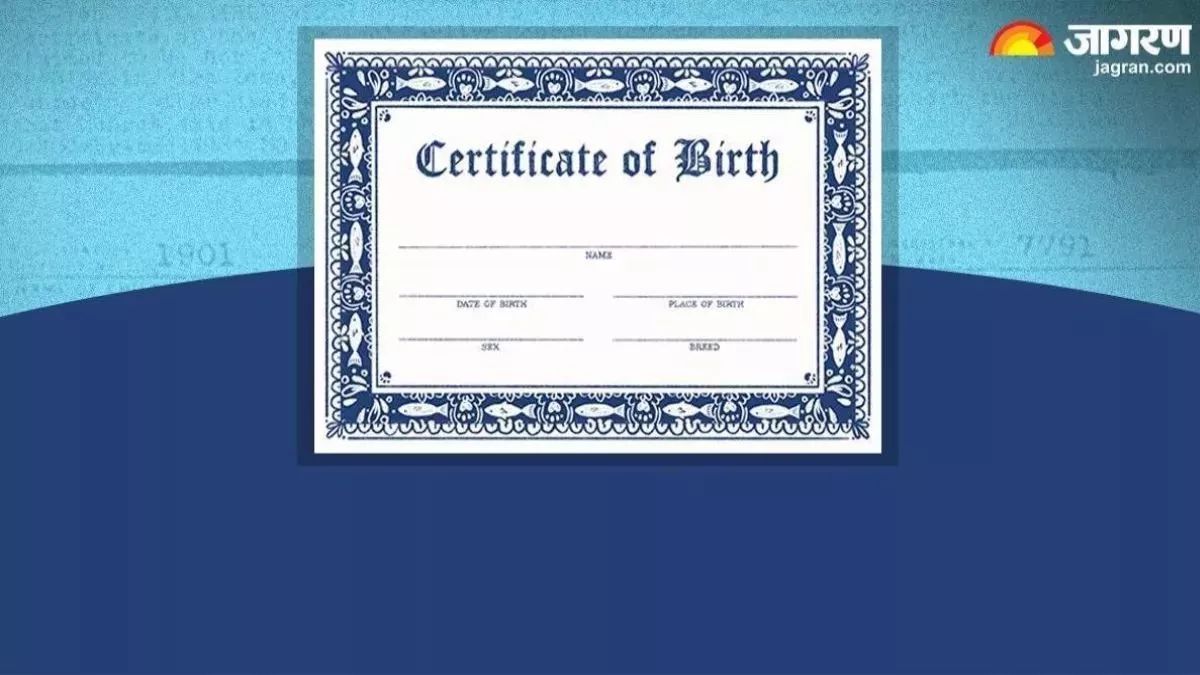 birth certificates will no longer be issued for those over 50 years of age