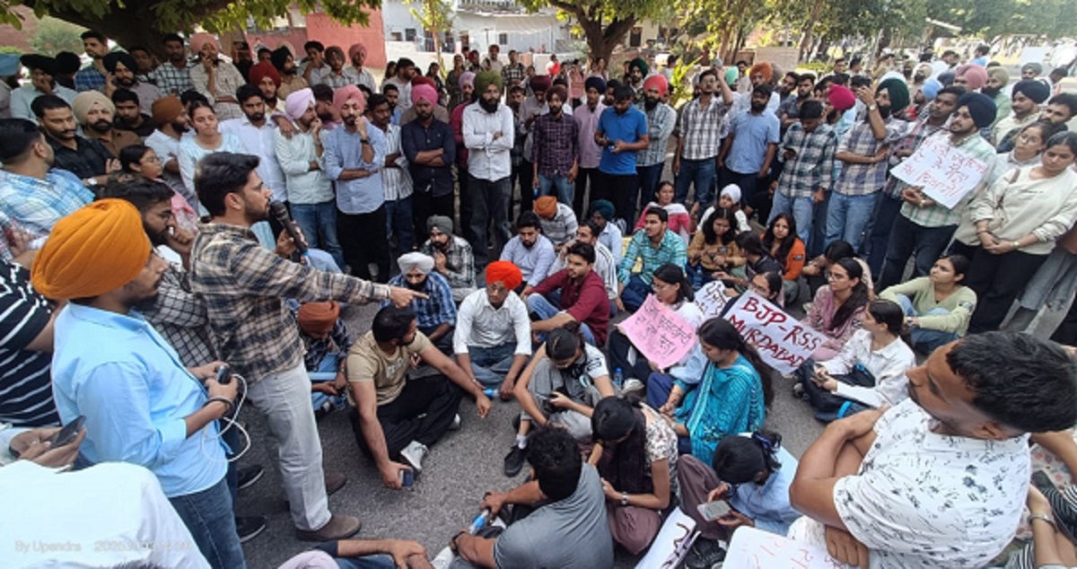 patna university student protest over senate dissolution affidavit row