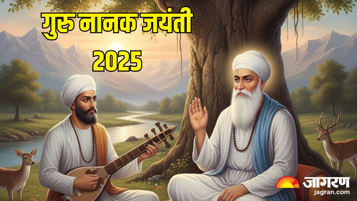 guru nanak jayanti 2025 symbol of spiritual wisdom and human unity important rituals to follow