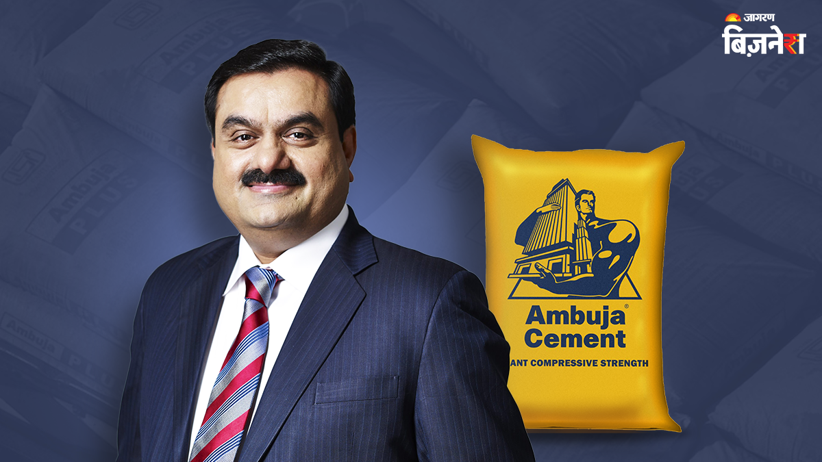 ambuja cements q2 results profit surges 268 share price jumps
