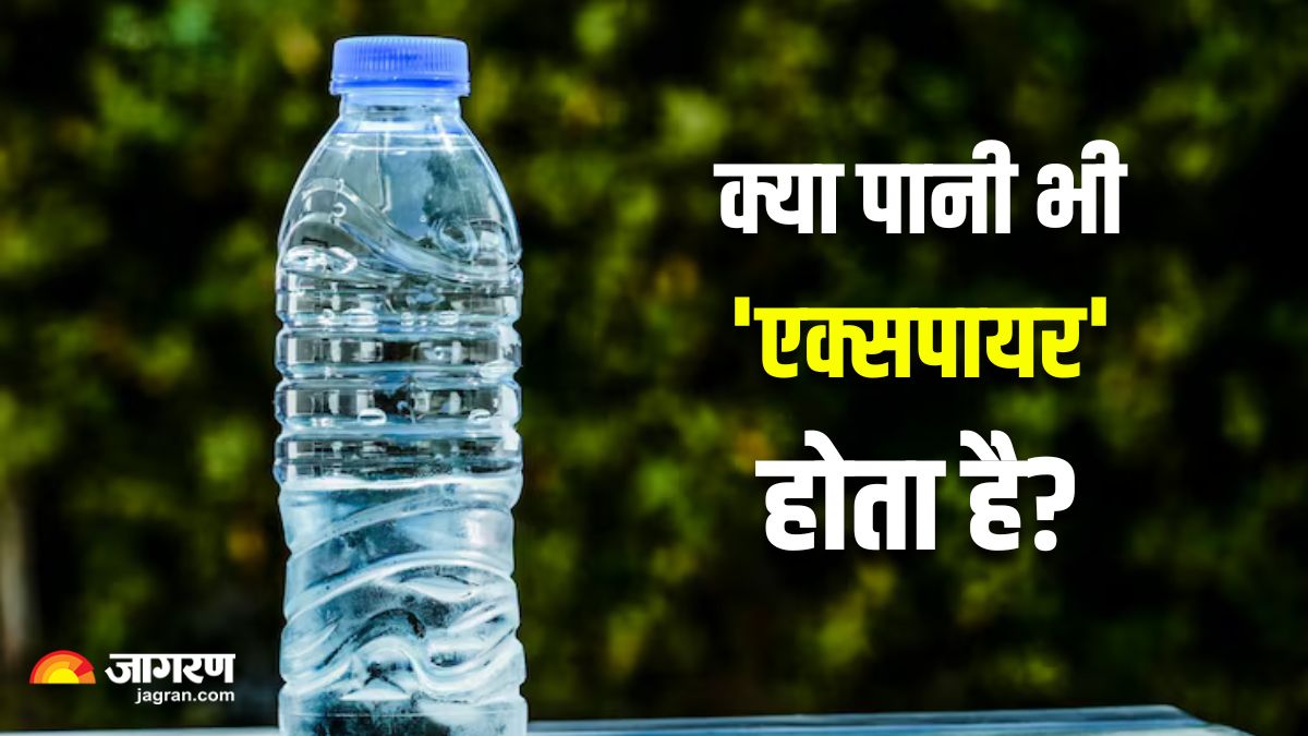 why does packaged water have an expiration date the real reason behind the label and when to avoid it