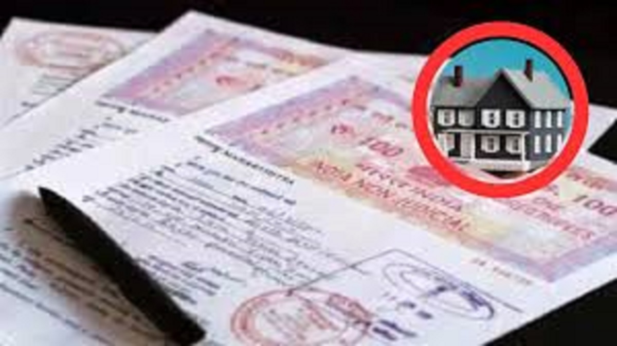 panchkula paperless registry system fails due to technical issues