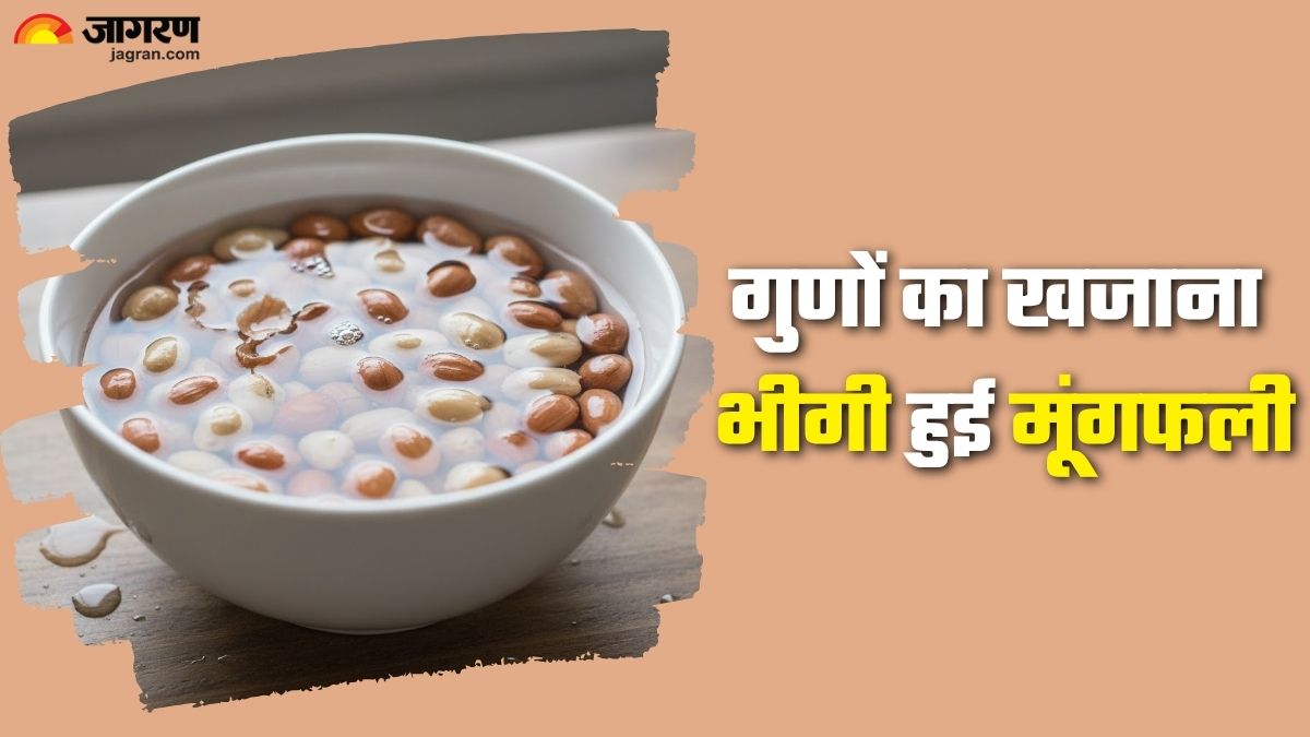 soaked peanuts benefits health nutrition and uses