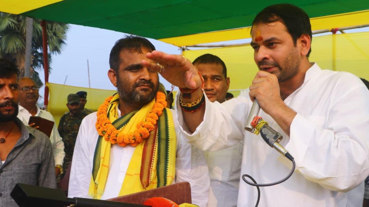 tej pratap yadav targets rjd in bihar elections said mahua my family