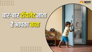 बच्चों में बार-बार पेशाब: कारण, लक्षण और समाधान (Picture Credit- AI Generated)