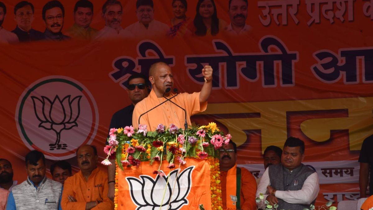 yogi adityanath slams rjd in muzaffarpur rally kidnapping industry era