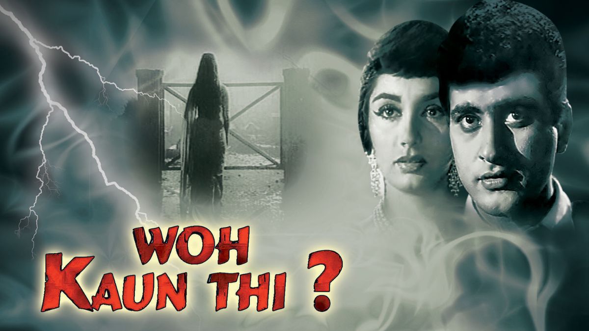 Lata Mangeshkar Song (1)