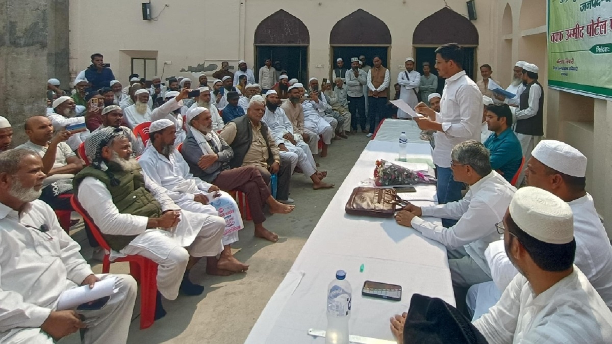 register waqf properties on portal by december 5th