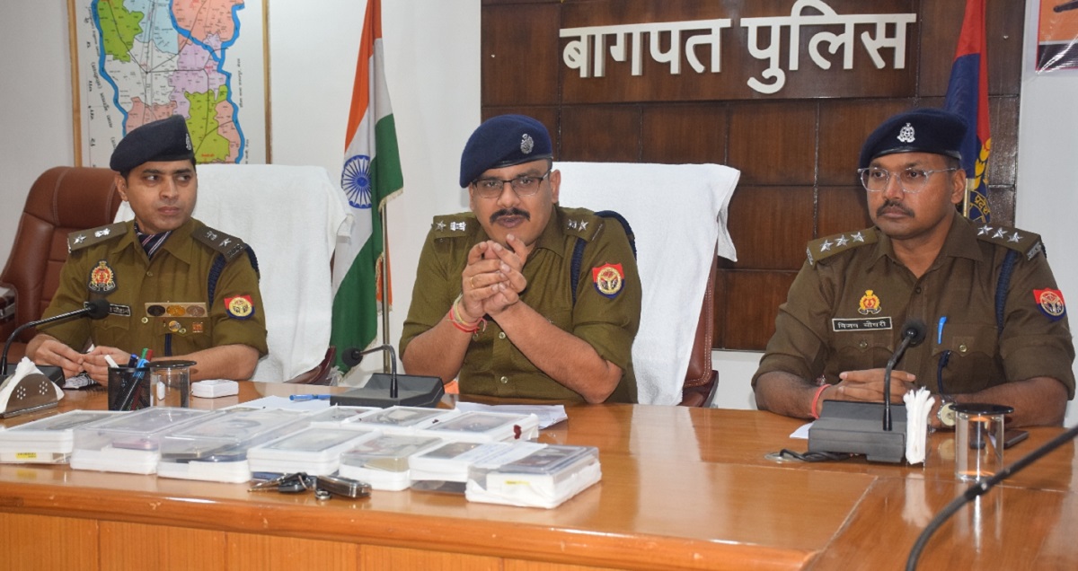 cyber fraud busted gang arrested for apk file scam