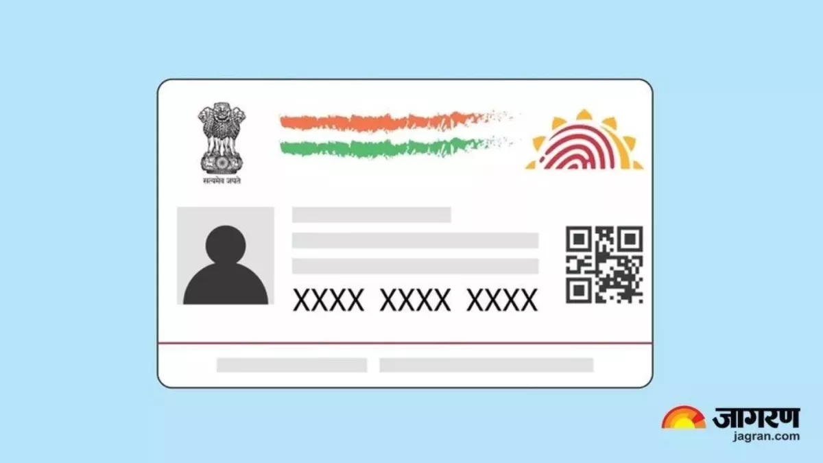 update aadhaar address online easy steps for address change