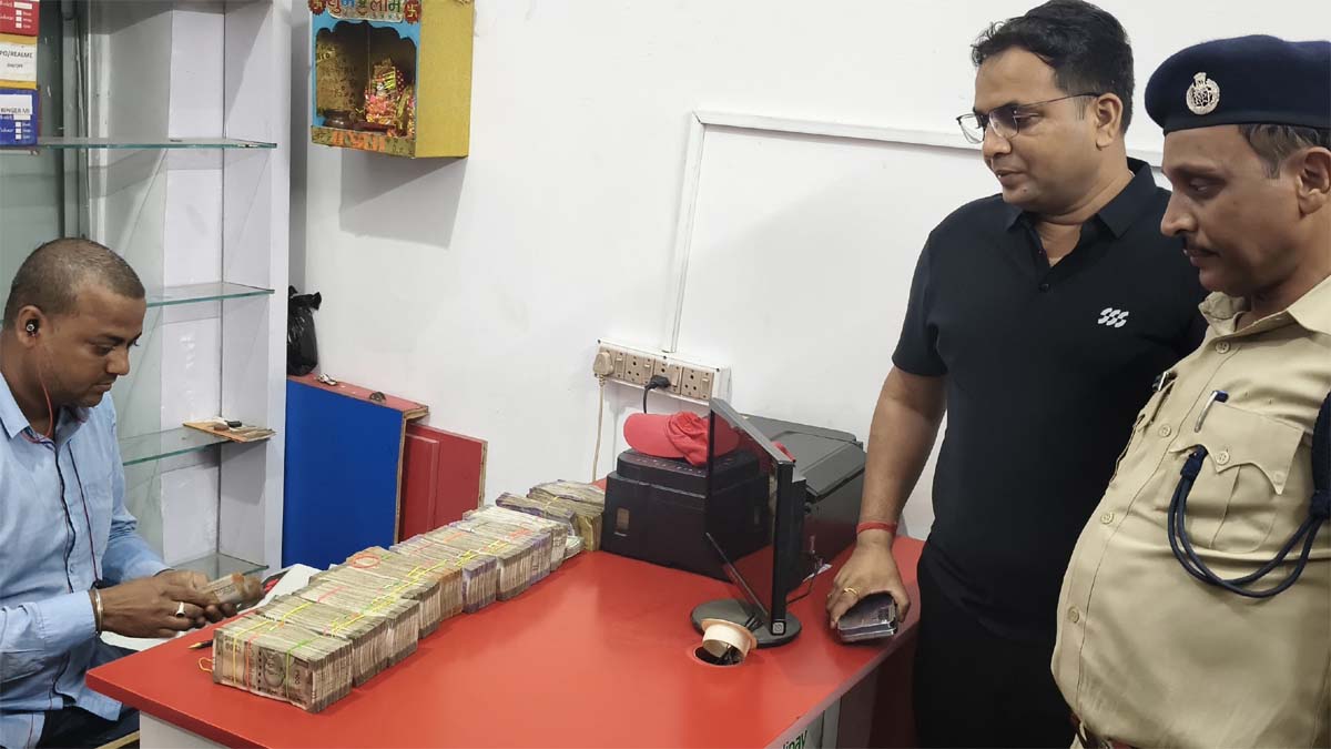 farbisganj raid 35 lakh seized before voting election investigation