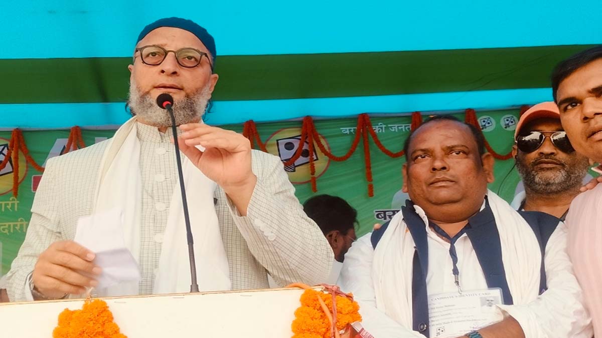 bihar elections asaduddin owaisi big attack on tejashwi yadav and mahagathbandhan in katihar amid bihar chunav 2025