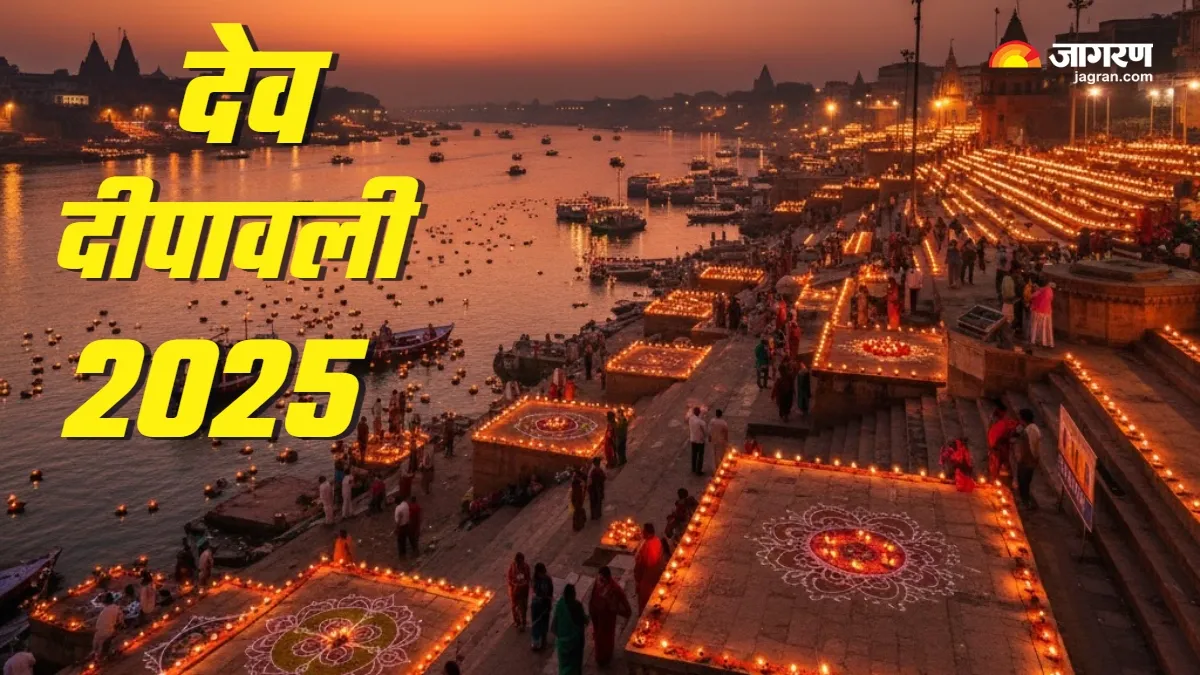kashi dev deepawali ganga aarti and laser show on ghats
