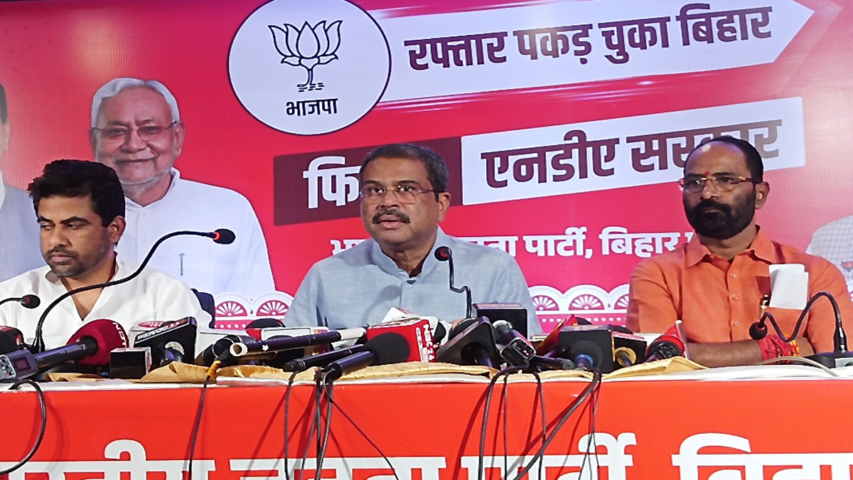 bihar elections 2025 bjp leader slams tejashwi yadavs promises