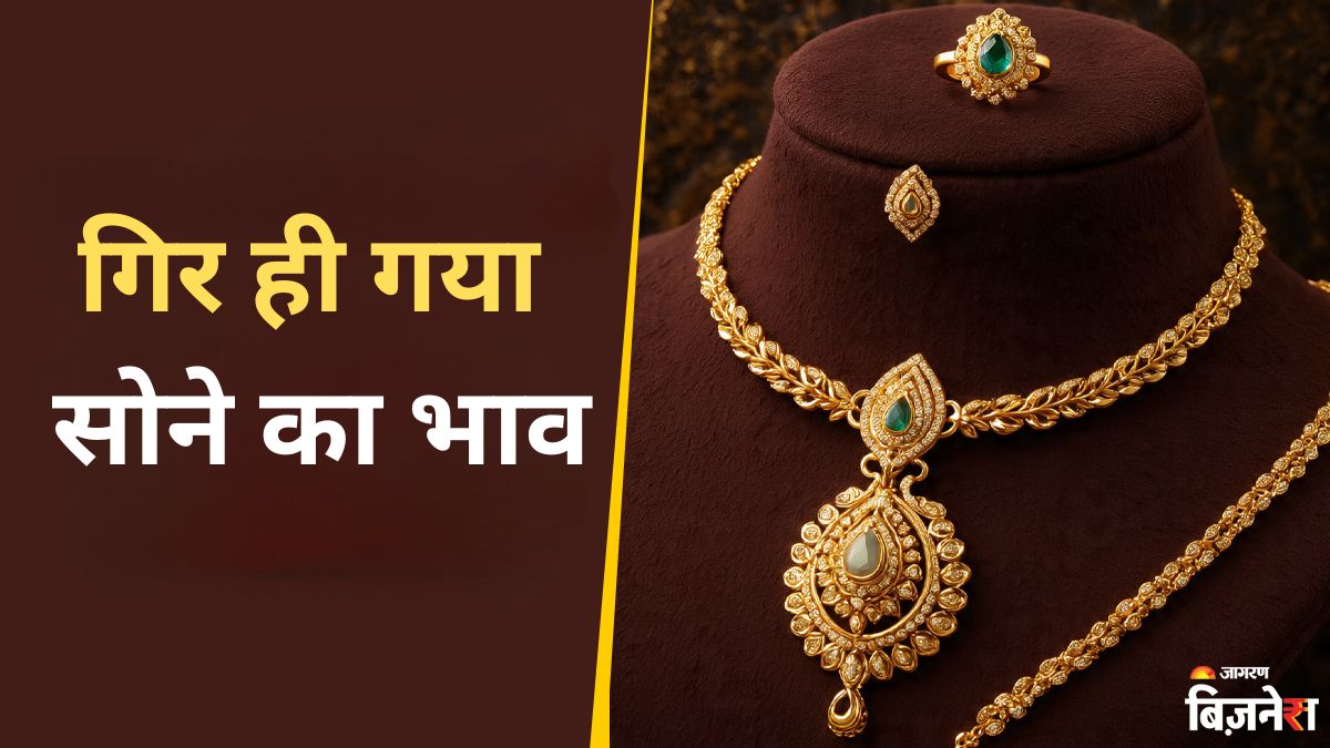 gold price today gold and silver prices drop check rates