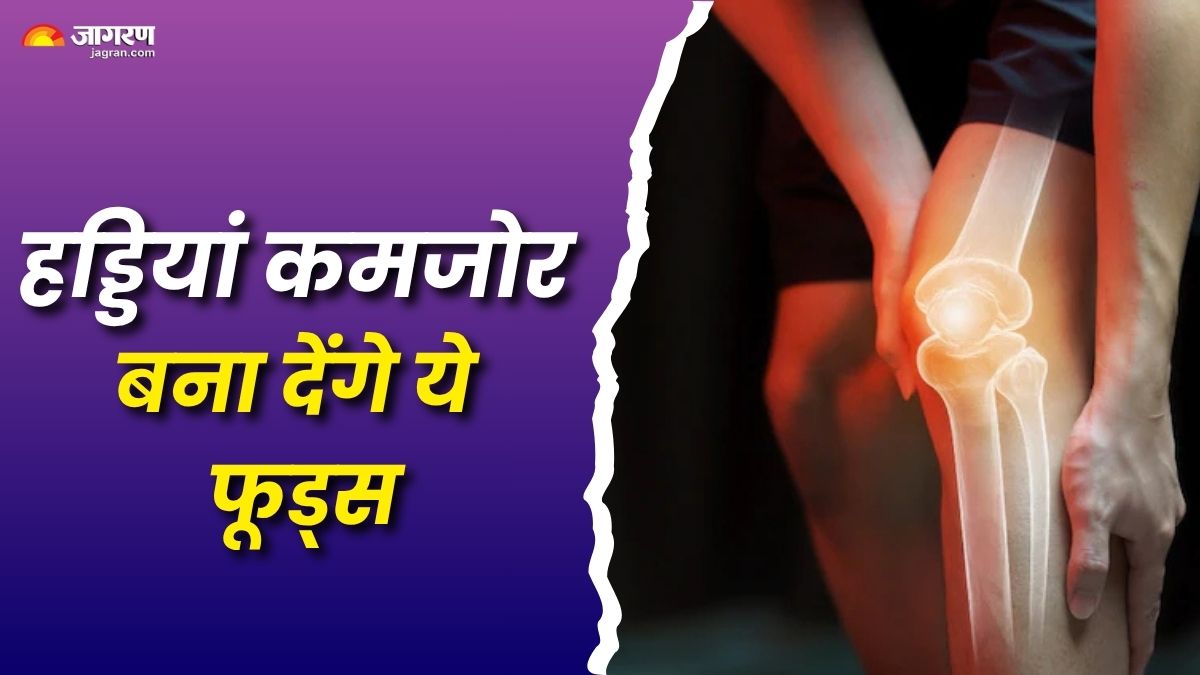 5 foods which reduce the calcium from bones check details here