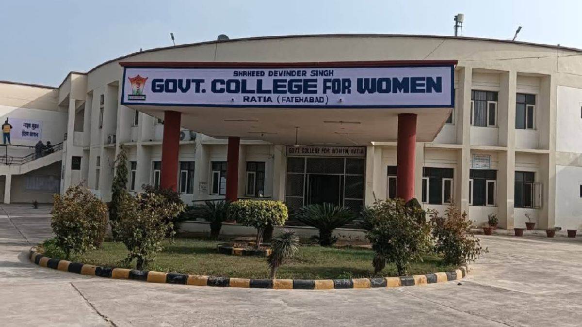 haryana government college online transfer rules for assistant professors