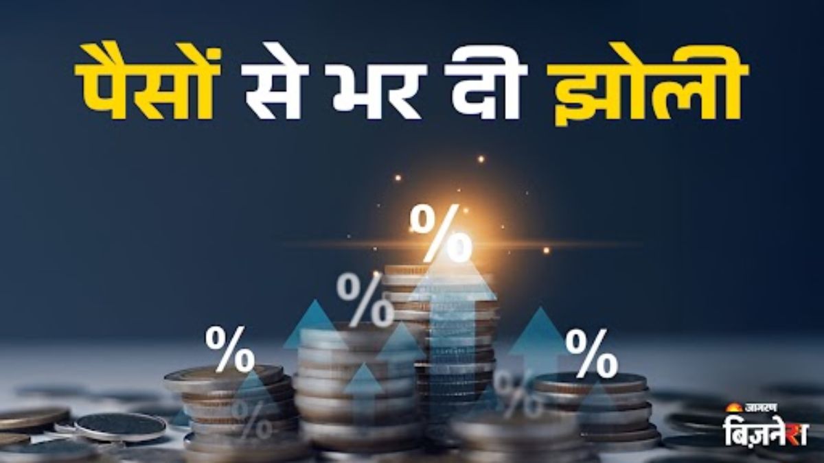 top mutual funds highest return funds in last 3 years