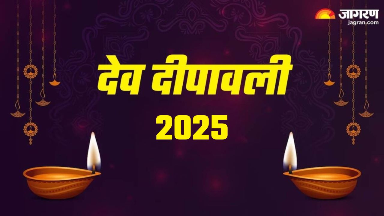 recite these proven mantras on kartik purnima for lakshminarayans blessings