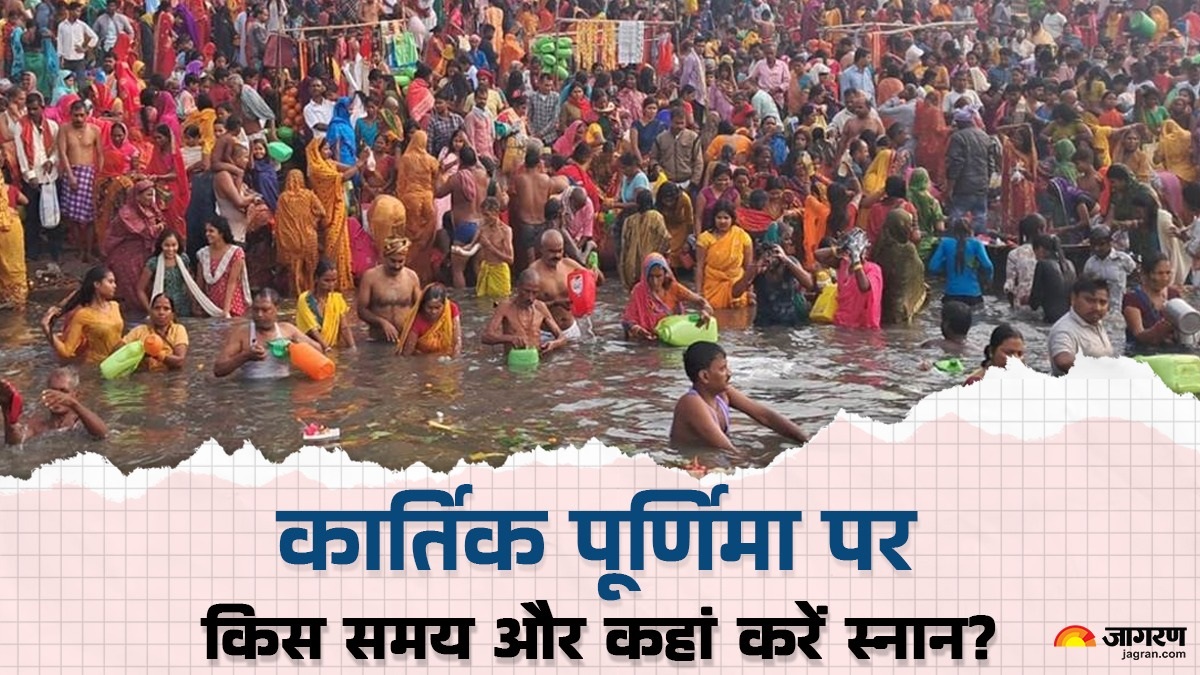 kartik purnima snan 2025 rituals significance shubh muhurat or more kyon mnayi jati dev diwali
