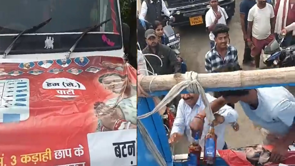 liquor seized from union minister manjhis daughterinlaws campaign vehicle in gaya bihar