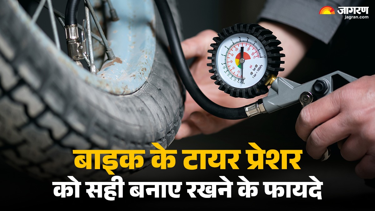 why maintaining ideal tire pressure is essential for your bike see 5 major benefits