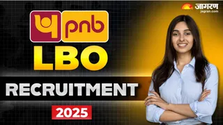 PNB LBO Recruitment 2025: यहां देखें पात्रता सहित अन्य जानकारी।