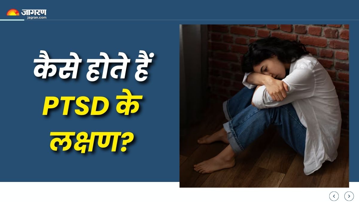 what is ptsd and what are its symptoms check details here