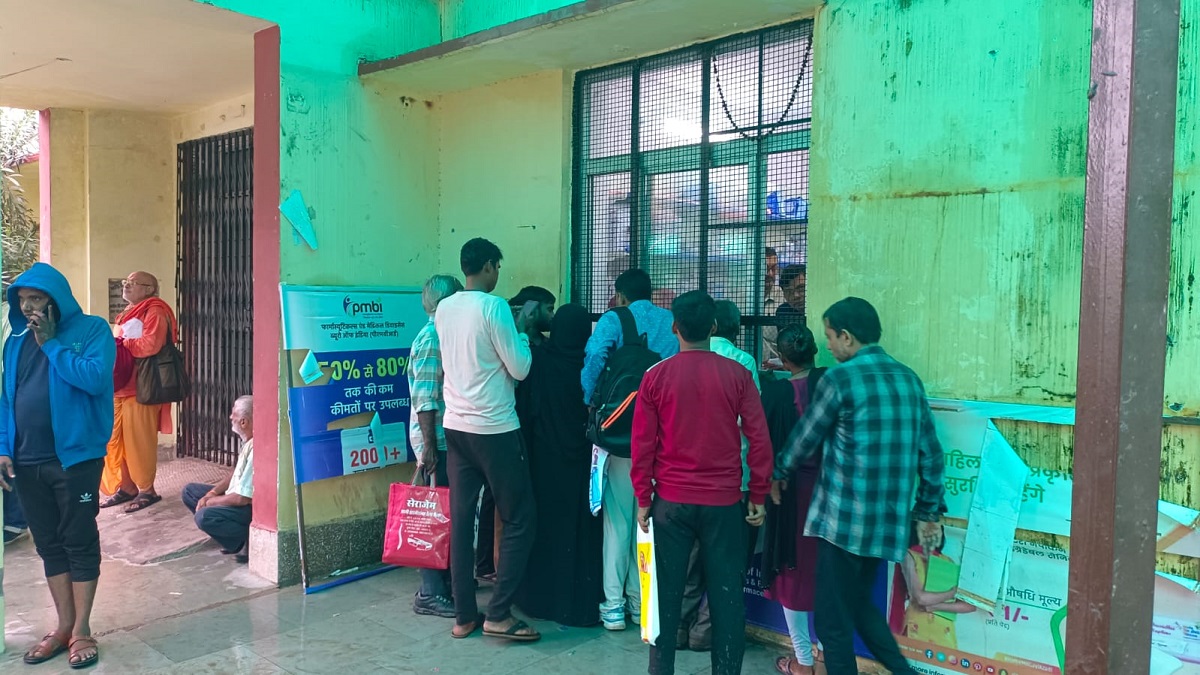 prayagraj jan aushadhi centers selling private pharma drugs instead of generics