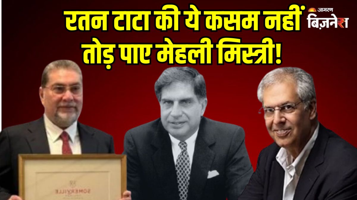 mehli mistry resigns from tata trusts cites ratan tata promise