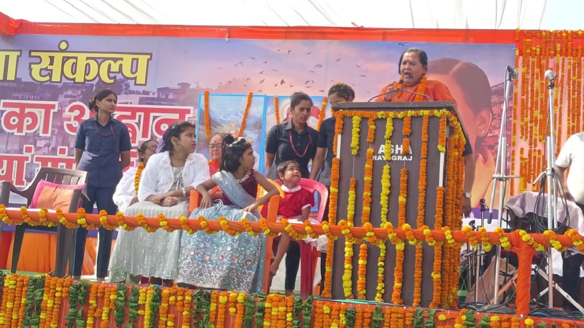 uma bharti launches ganga cleanliness campaign at prayagraj sangam