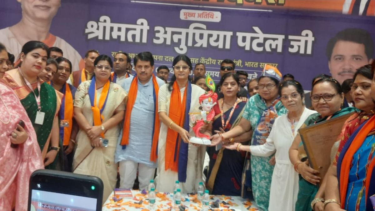 grand foundation day of apna dal s in bareilly a vibrant display of political strength in western up