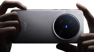 Vivo X300 Ultra के स्पेसिफिकेशन्स सामने आए हैं। Photo- Vivo X200 Ultra