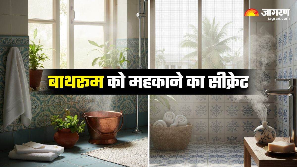 5 easy ways to keep your bathroom smelling fresh all the time