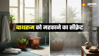 बाथरूम को फ्रेश रखने के लिए अपनाएं 5 टिप्स (Image Source: AI-Generated)