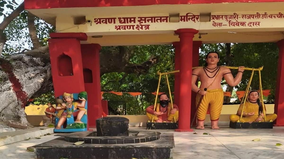 shravan dham to glow with 21000 lamps fireworks and folk art show