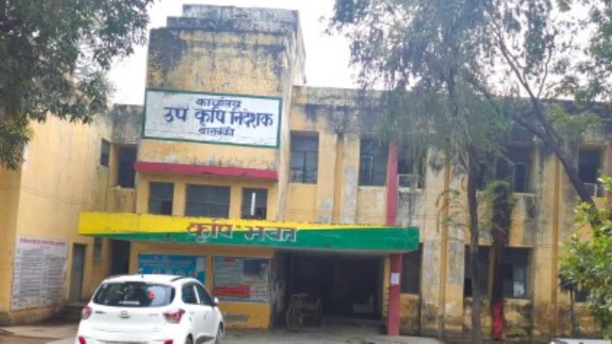 farmer registry blocked consolidation process hinders up farmers