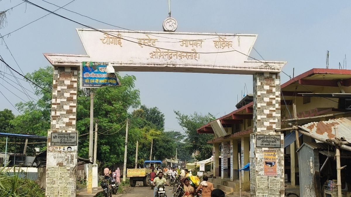 chaugain estates political era ends in bihar after ticket cut