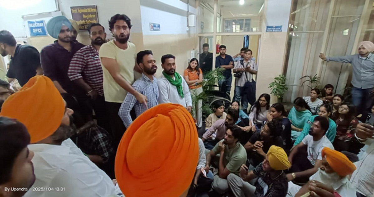 punjab university protest students clash attempt to surround vc office