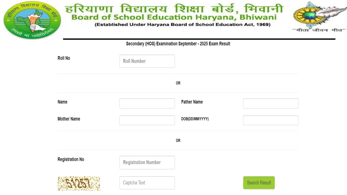 hbse result 2025 haryana board secondary and 10th open board results declared check through direct link given here