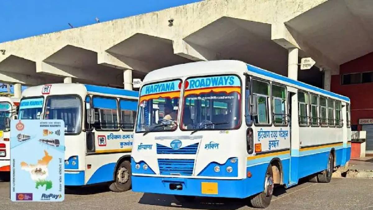 haryana antyodaya yojana happy cards not received for 15 months