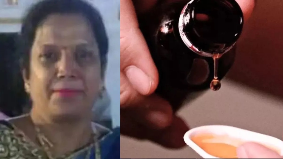 mp news jyoti soni appears in court in toxic cough syrup case