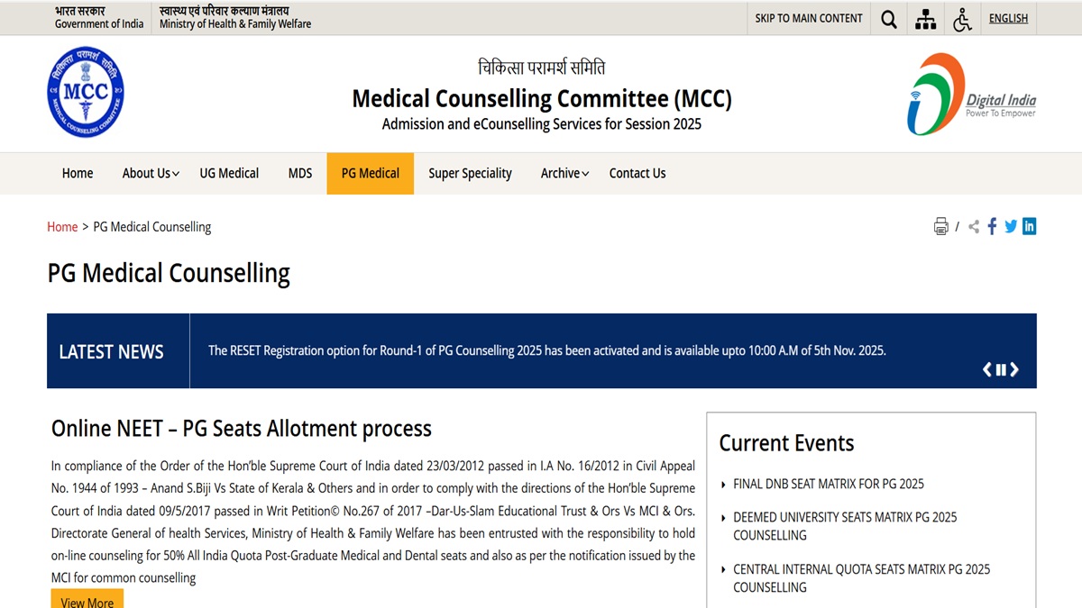 neet pg counselling 2025 tomorrow is last date for registration in neet pg round 1 and allotment result will be release on this day